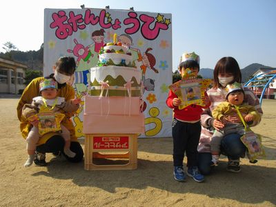 3月4