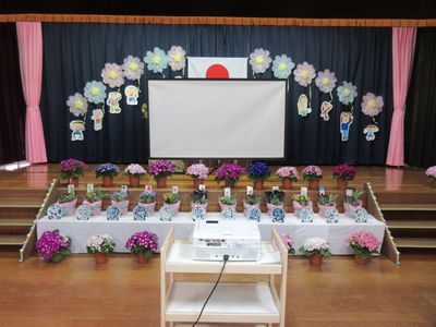 卒園7