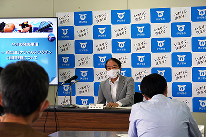 6月市長定例記者会見