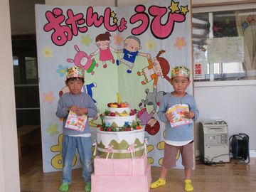 誕生会1