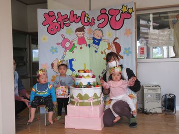 誕生会2