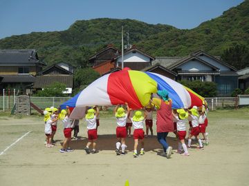 お遊戯3