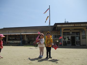 こいのぼり2