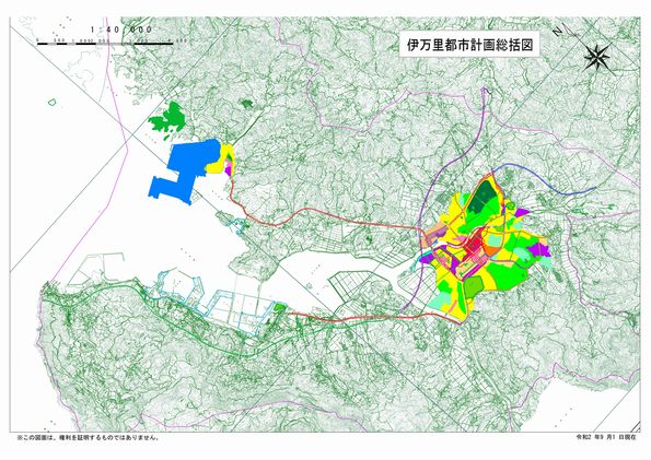 都市計画総括図