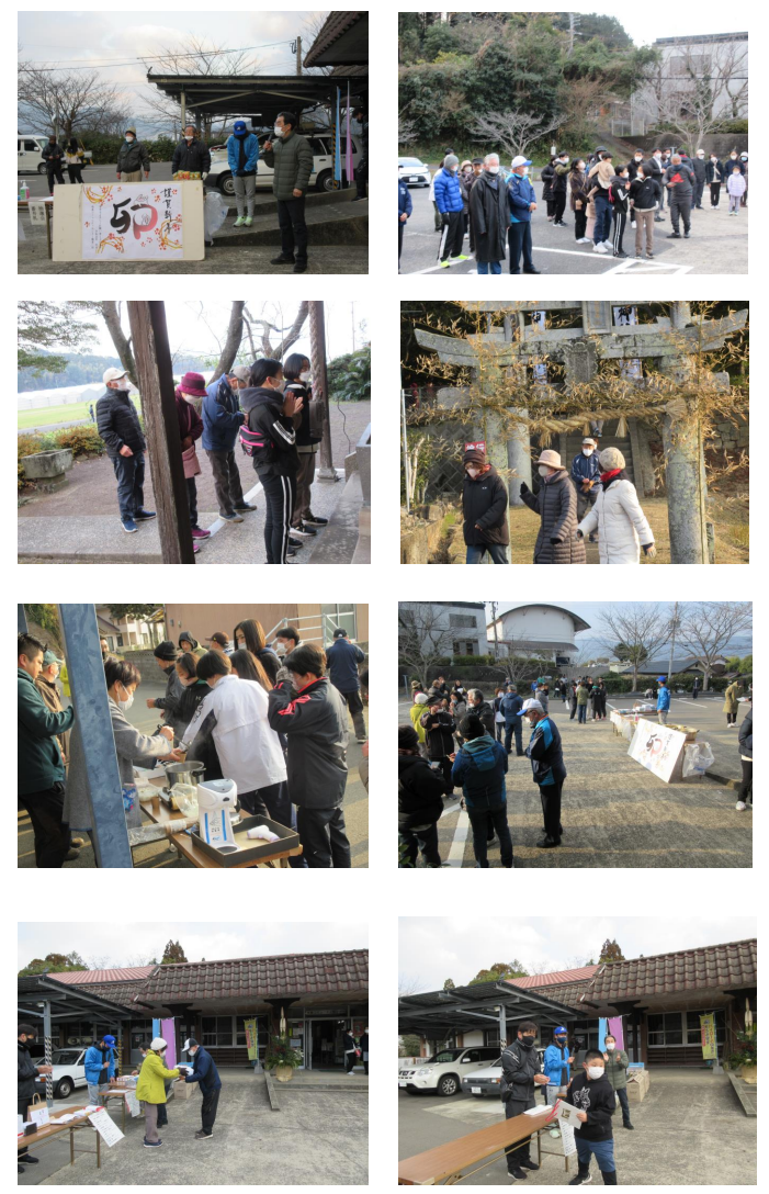 歩こう会写真1