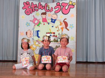 9月誕生会2
