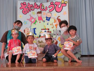 9月誕生会1