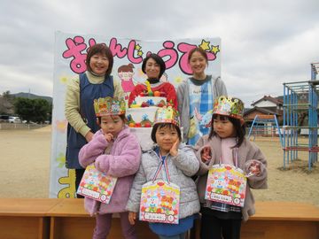 11月誕生会