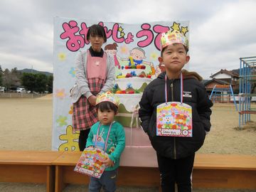 12月誕生会