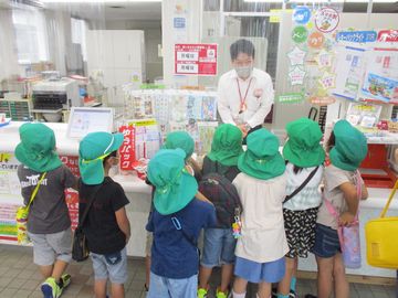 郵便局見学