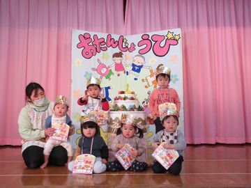 3月誕生会