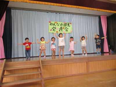 6月5