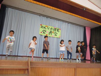 6月6