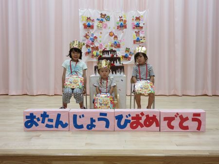 子どものようす