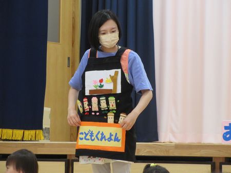 子どものようす