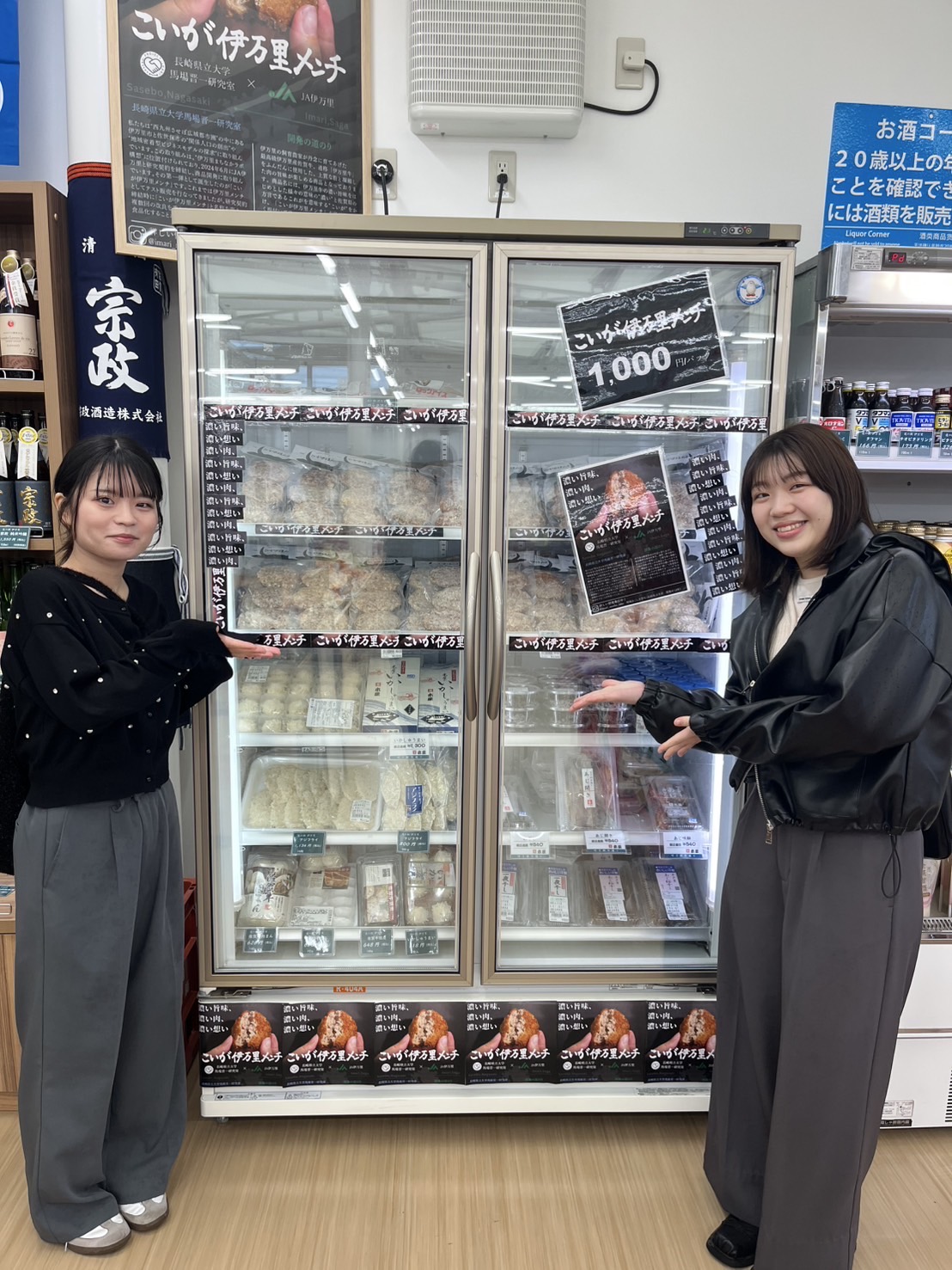 え
