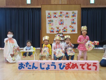子どものようす