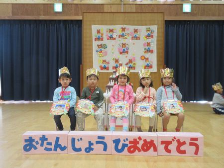 子どものようす