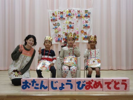 子どものようす