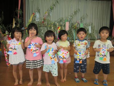 7月5
