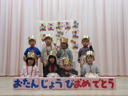 子どものようす