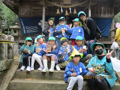 11月13