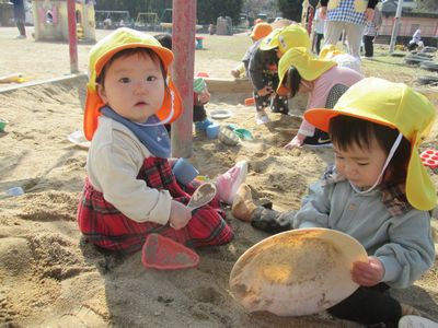 2月10