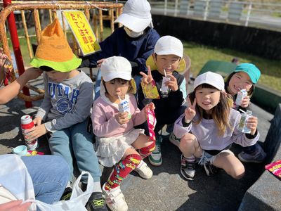 3月23