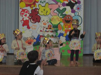 ４月誕生会１