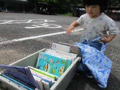 ぶっくん２