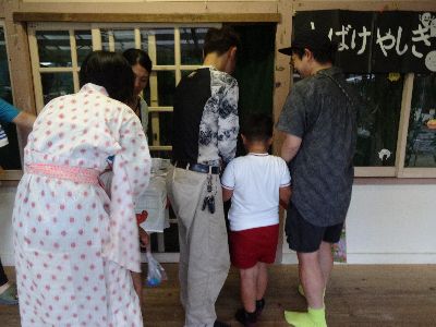 出店6