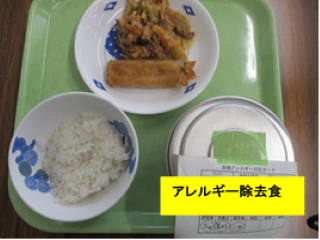 jokyosyokuteikyou