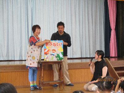 交通教室6