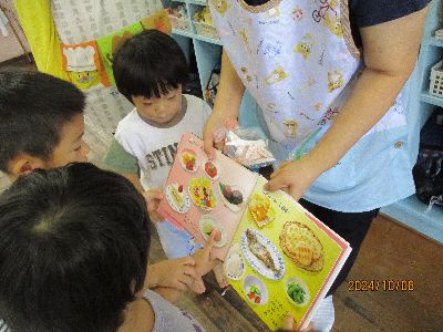 調味料2