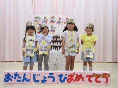 みんなで写真を撮りました