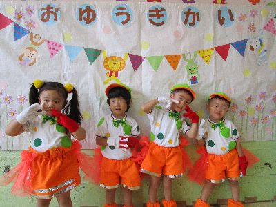 お遊戯会3
