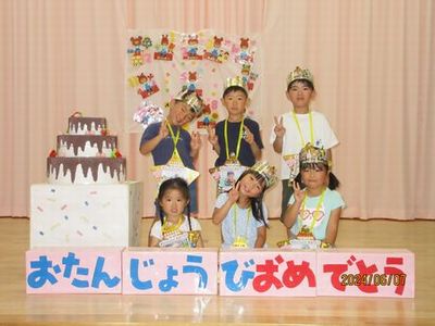 集合写真です
