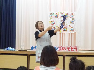 先生によるマジックの出し物です