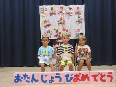 大きいクラスのお兄さんお姉さんもハイチーズ