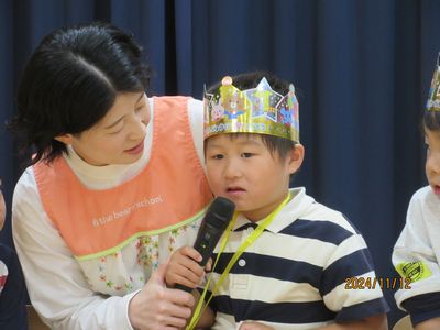 緊張しています