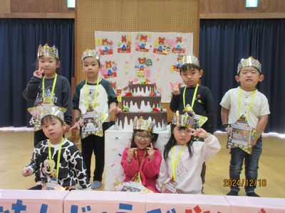 ケーキの前でハイチーズ(2)