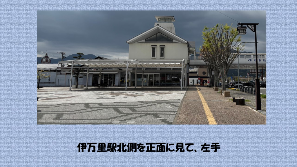 画像１