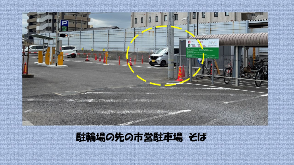 画像２