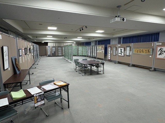 書2