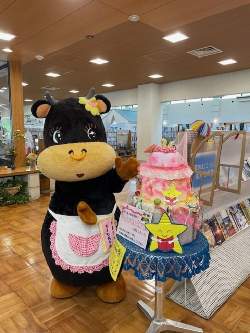 ケーキモーモ