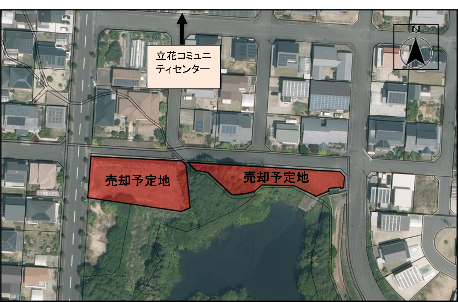 立花町市有地