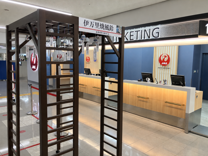福岡空港国内線ターミナルビル