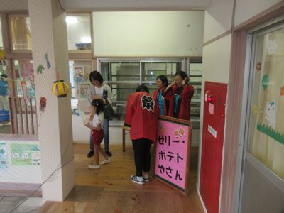 夜店です