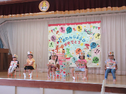 5月生まれの誕生会