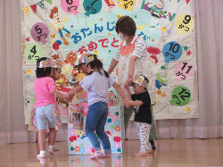 happy birthdayの歌